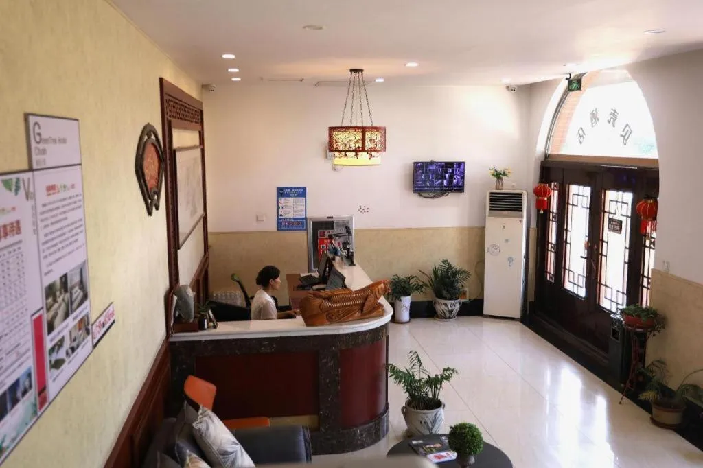 Shell Zaozhuang Taierzhuang Ancient City East Gate Hotel