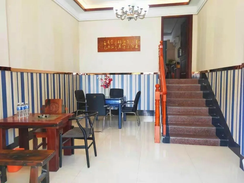 Shell Zaozhuang Taierzhuang Ancient City East Gate Hotel