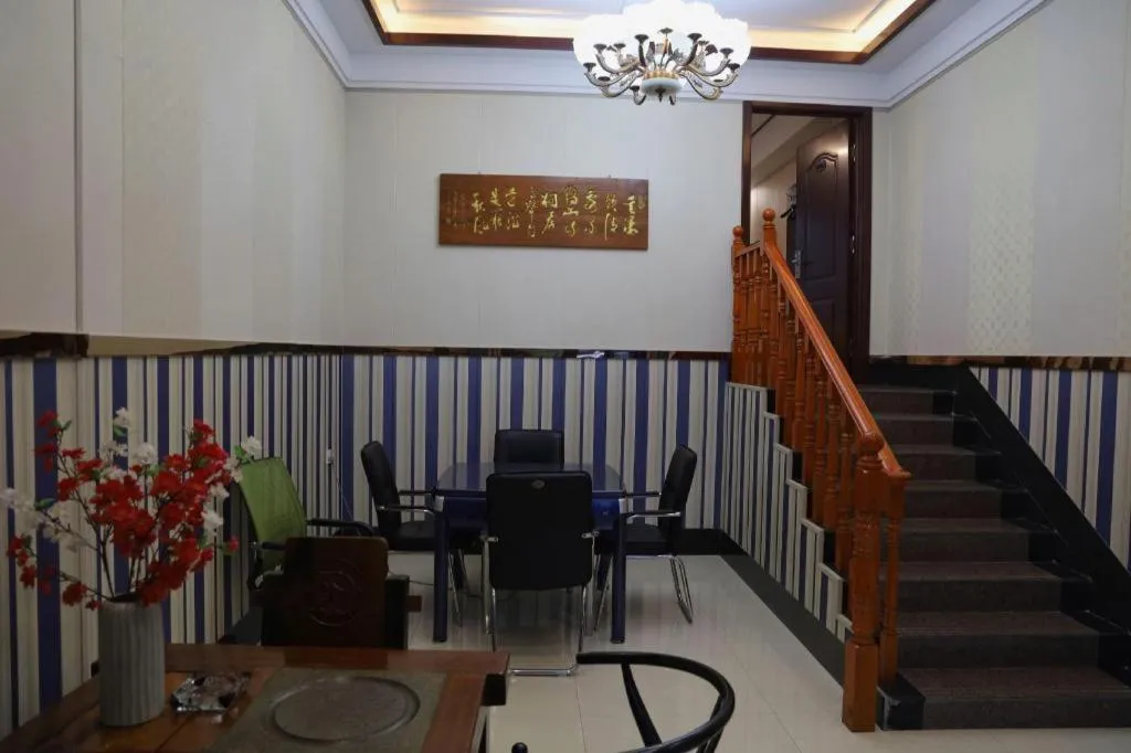 Shell Zaozhuang Taierzhuang Ancient City East Gate Hotel