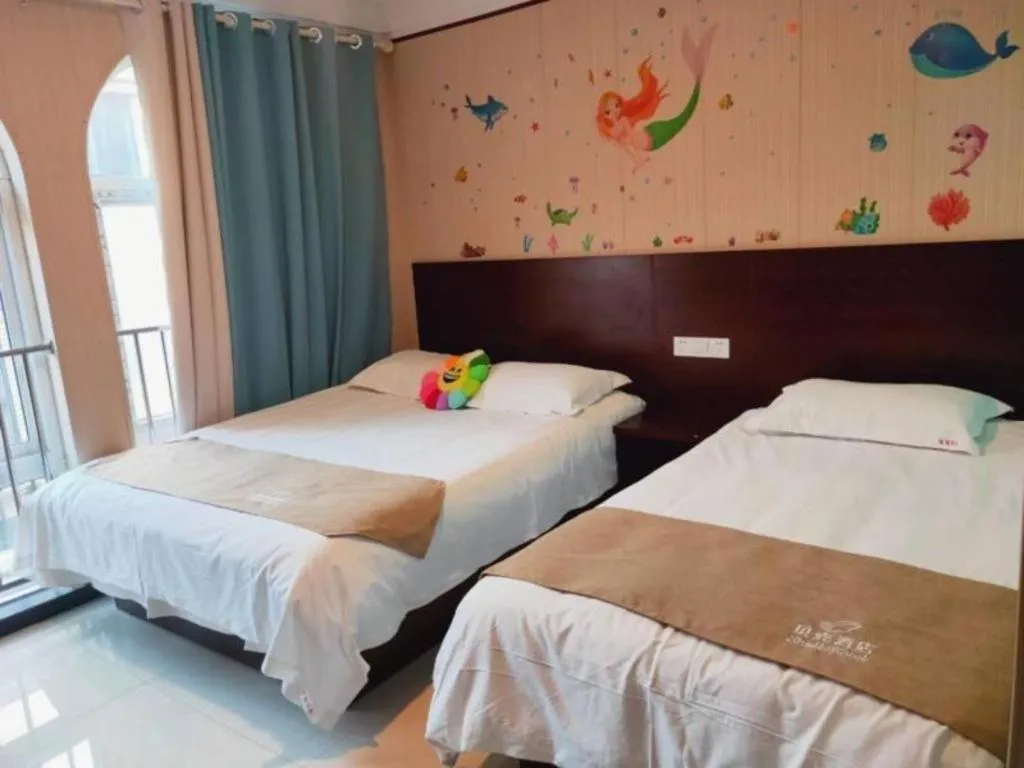 Bed in Shell Zaozhuang Taierzhuang Ancient City East Gate Hotel