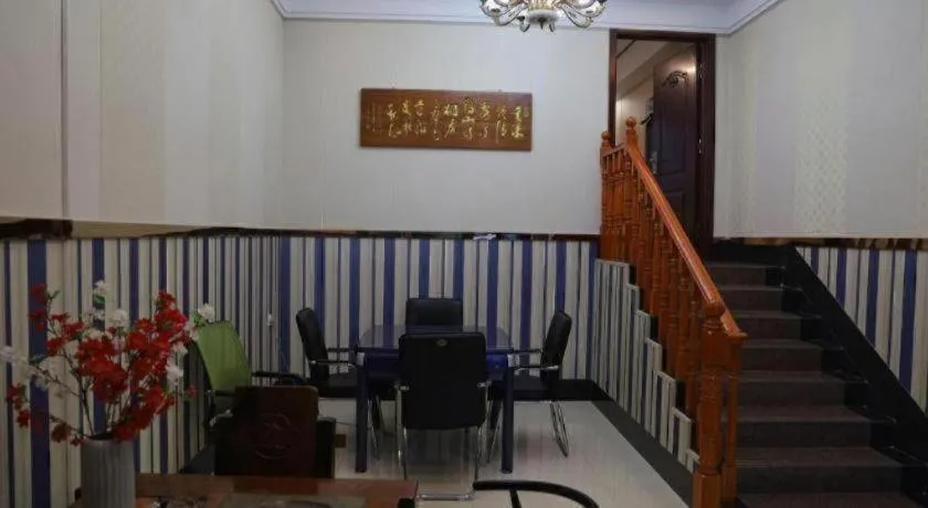 Shell Zaozhuang Taierzhuang Ancient City East Gate Hotel