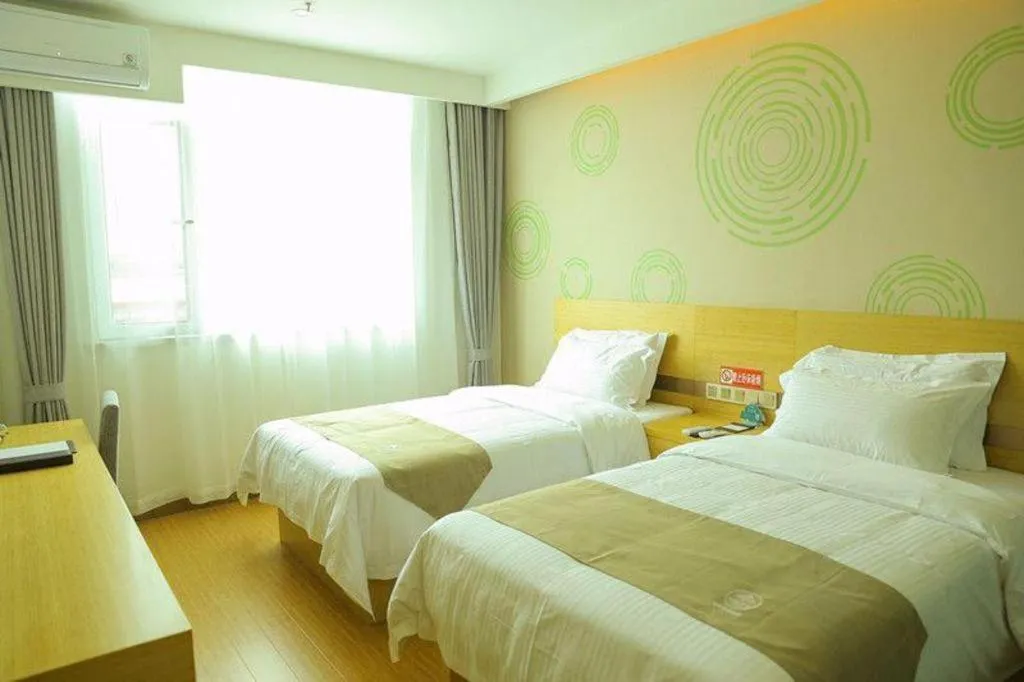 Bed in GreenTree Inn Qinhuangdao Changli County Guangyuan Life Square Duanyang Street East Section