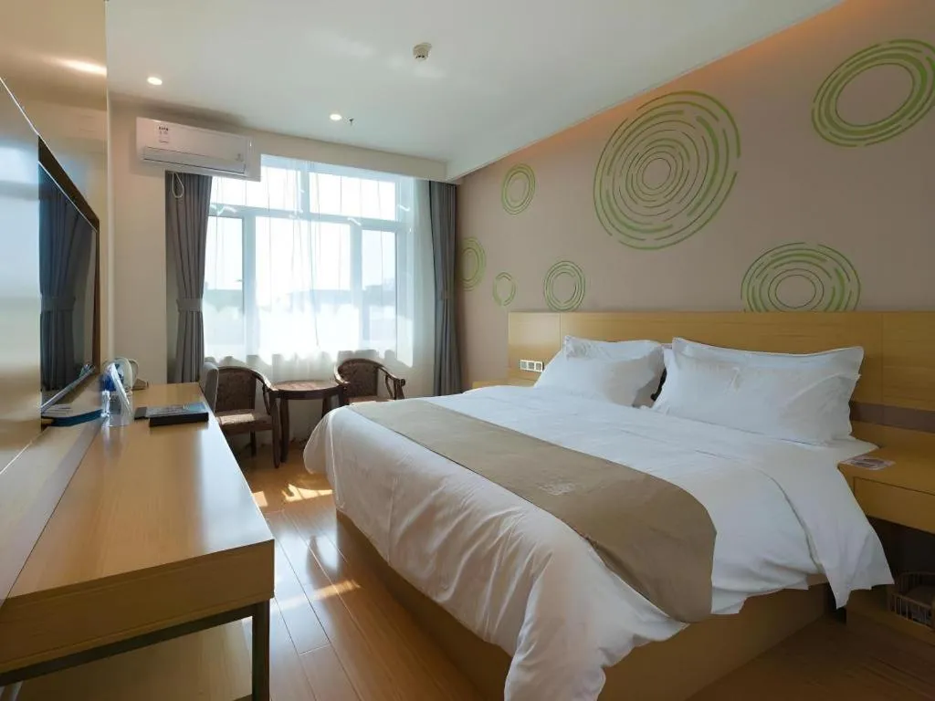 Bed in GreenTree Inn Qinhuangdao Changli County Guangyuan Life Square Duanyang Street East Section