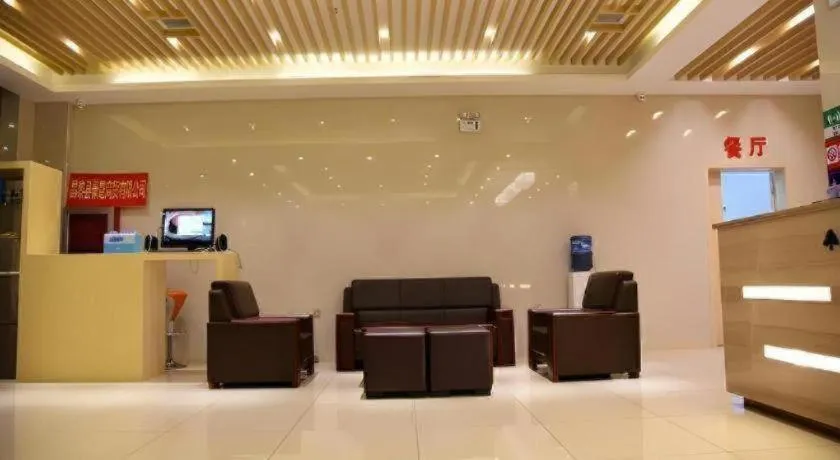 GreenTree Inn Qinhuangdao Changli County Guangyuan Life Square Duanyang Street East Section