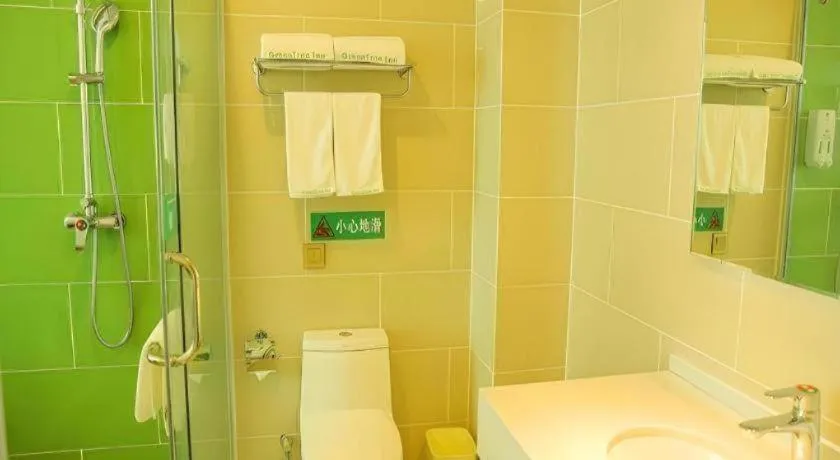 GreenTree Inn Qinhuangdao Changli County Guangyuan Life Square Duanyang Street East Section