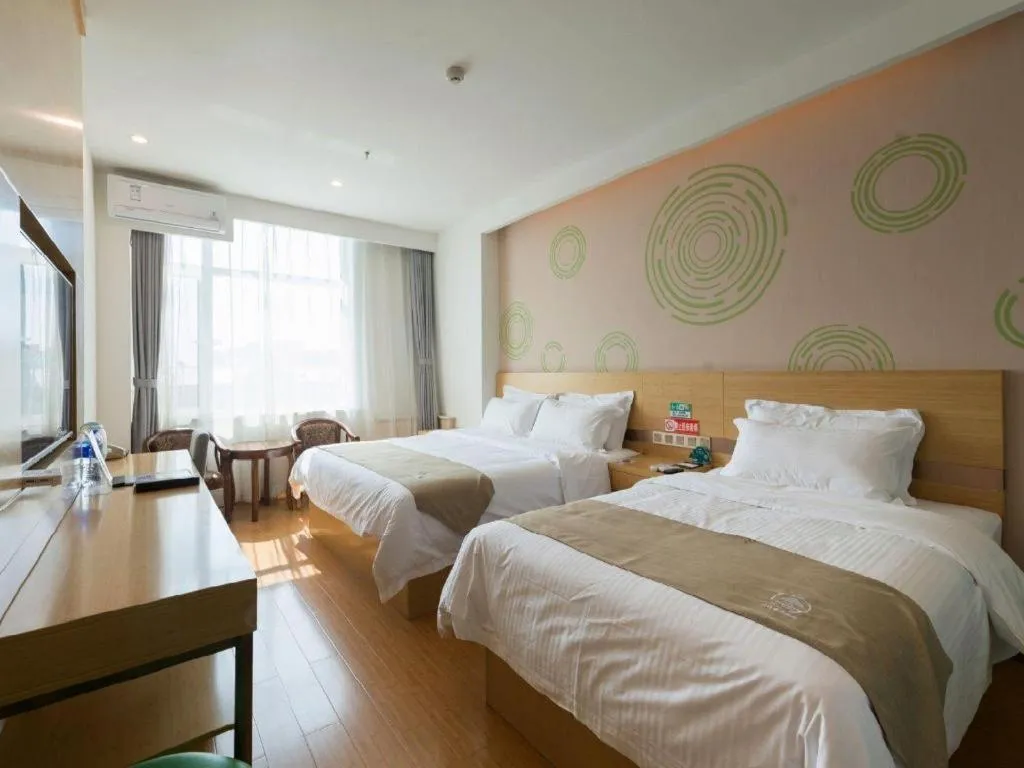 Bed in GreenTree Inn Qinhuangdao Changli County Guangyuan Life Square Duanyang Street East Section