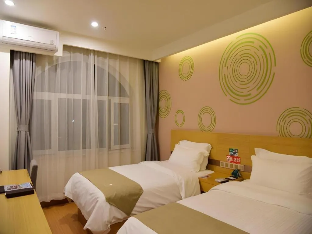 Bed in GreenTree Inn Qinhuangdao Changli County Guangyuan Life Square Duanyang Street East Section