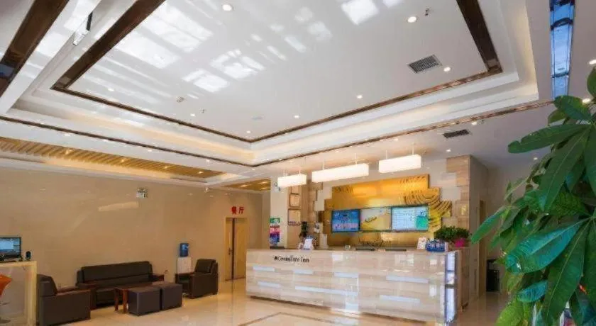 GreenTree Inn Qinhuangdao Changli County Guangyuan Life Square Duanyang Street East Section