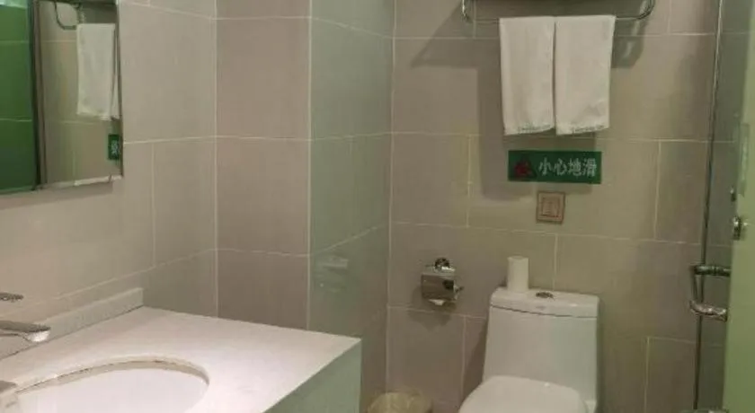 GreenTree Inn Qinhuangdao Changli County Guangyuan Life Square Duanyang Street East Section