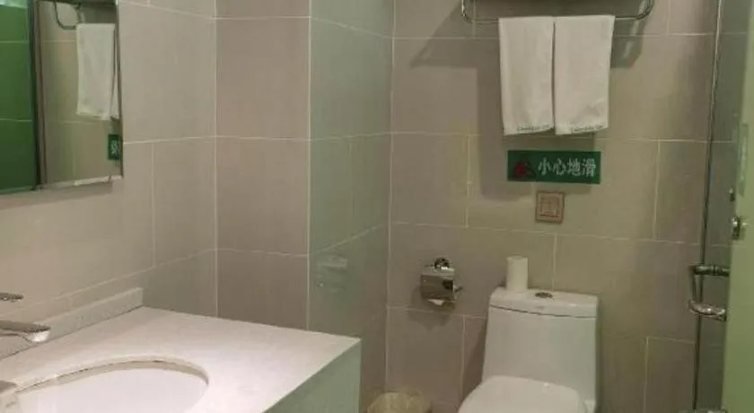 GreenTree Inn Qinhuangdao Changli County Guangyuan Life Square Duanyang Street East Section