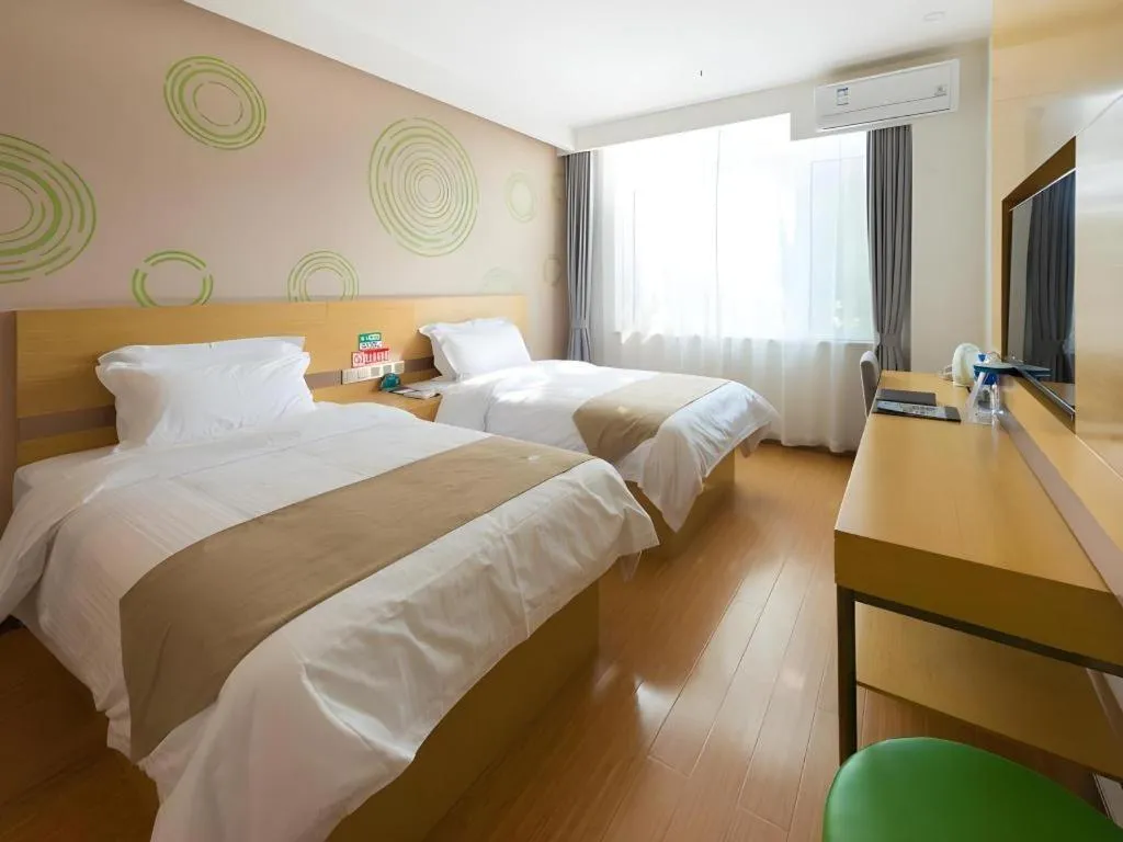 Bed in GreenTree Inn Qinhuangdao Changli County Guangyuan Life Square Duanyang Street East Section