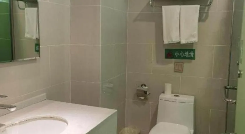 GreenTree Inn Qinhuangdao Changli County Guangyuan Life Square Duanyang Street East Section