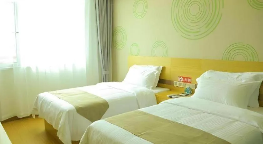 Bed in GreenTree Inn Qinhuangdao Changli County Guangyuan Life Square Duanyang Street East Section