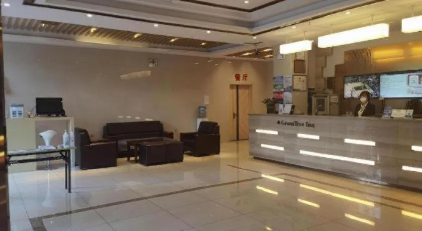 GreenTree Inn Qinhuangdao Changli County Guangyuan Life Square Duanyang Street East Section