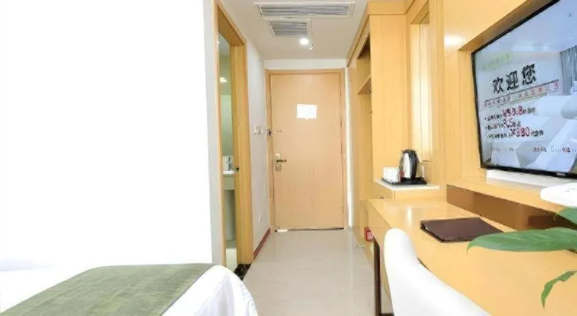 Bed in GreenTree Inn Jiaxin Puyuan Kaixuan Road