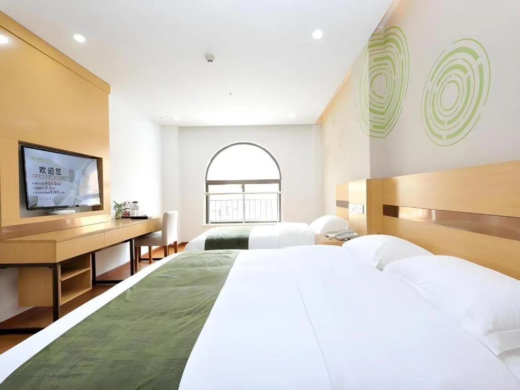 Bed in GreenTree Inn Jiaxin Puyuan Kaixuan Road
