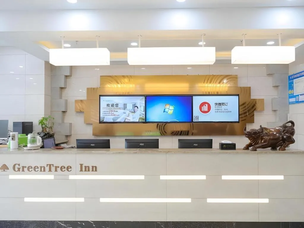 GreenTree Inn Jiaxin Puyuan Kaixuan Road