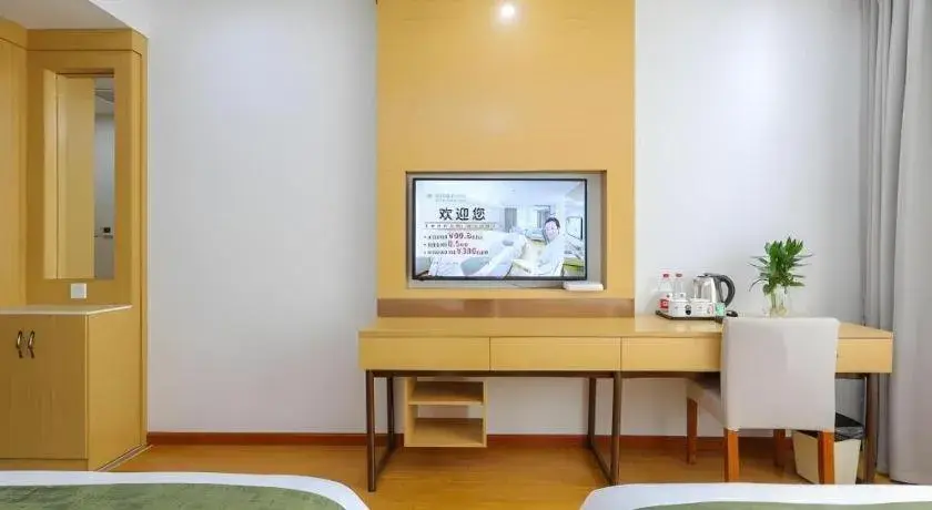 Bed in GreenTree Inn Jiaxin Puyuan Kaixuan Road Bed in GreenTree Inn Jiaxin Puyuan Kaixuan Road