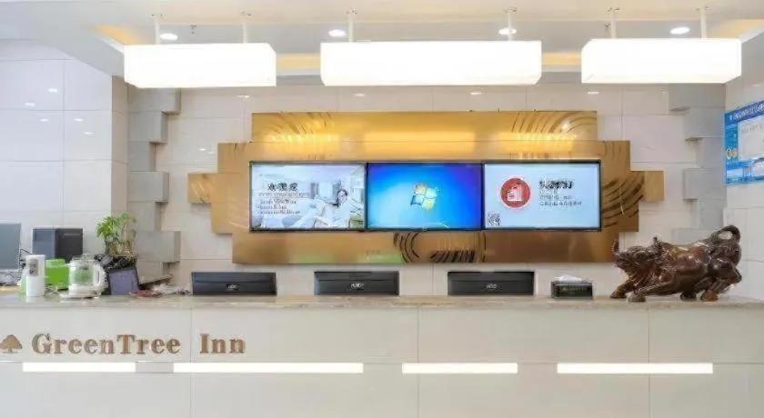 GreenTree Inn Jiaxin Puyuan Kaixuan Road
