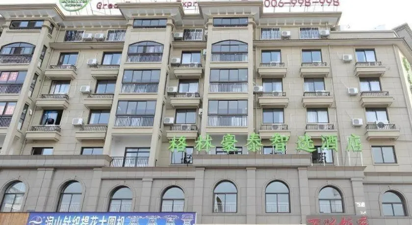 GreenTree Inn Jiaxin Puyuan Kaixuan Road