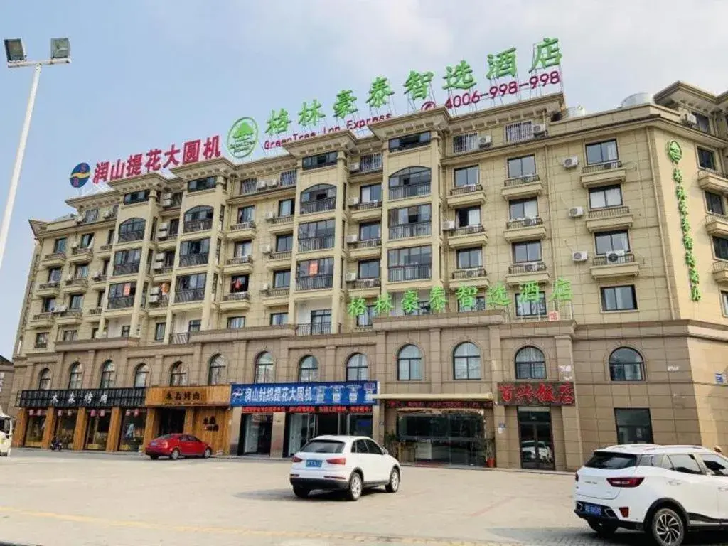 GreenTree Inn Jiaxin Puyuan Kaixuan Road GreenTree Inn Jiaxin Puyuan Kaixuan Road