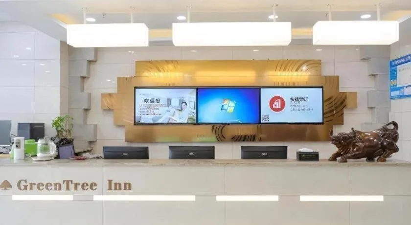 GreenTree Inn Jiaxin Puyuan Kaixuan Road