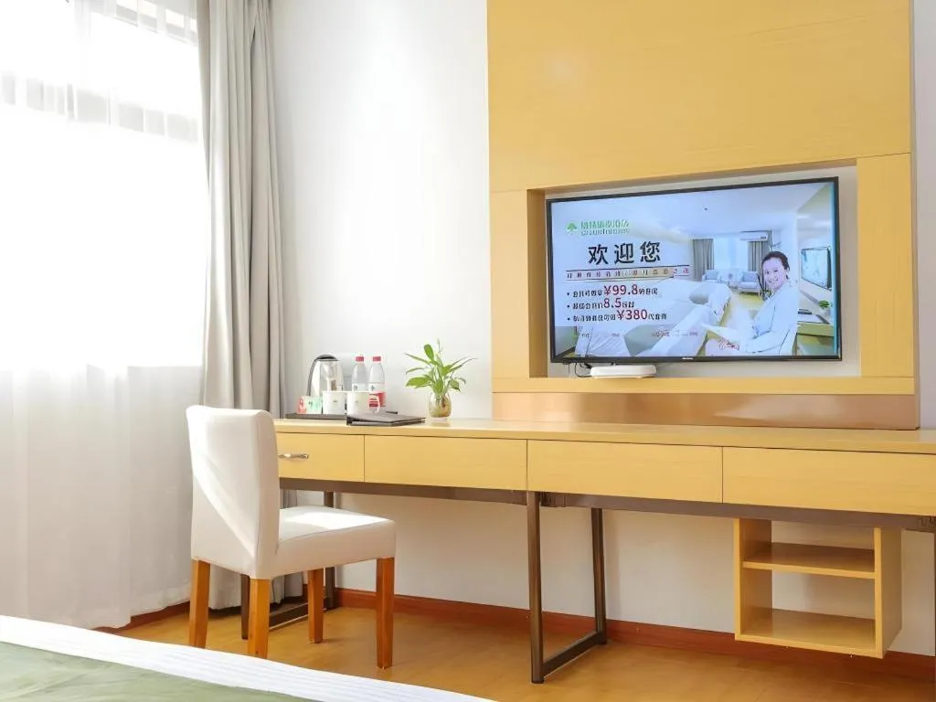 GreenTree Inn Jiaxin Puyuan Kaixuan Road
