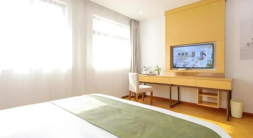 Bed in GreenTree Inn Jiaxin Puyuan Kaixuan Road Bed in GreenTree Inn Jiaxin Puyuan Kaixuan Road