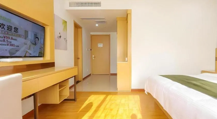 Bed in GreenTree Inn Jiaxin Puyuan Kaixuan Road