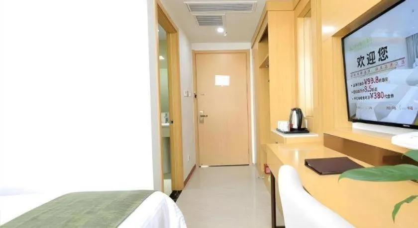 Bed in GreenTree Inn Jiaxin Puyuan Kaixuan Road