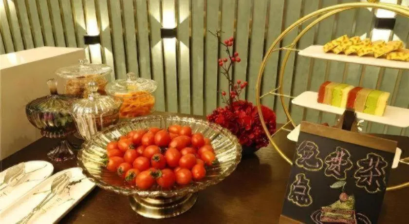 Shanshui S Hotel Zizhong City Mdl