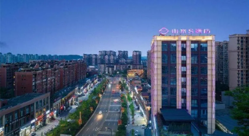 Shanshui S Hotel Zizhong City Mdl