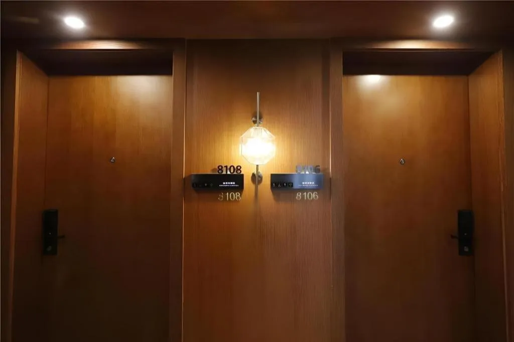 Shanshui S Hotel Zizhong City Mdl