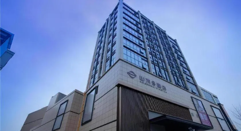 Shanshui S Hotel Zizhong City Mdl