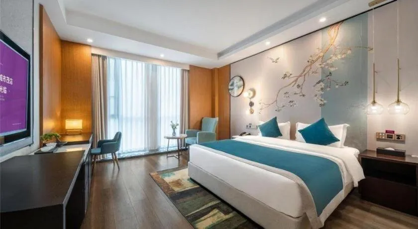 Bed in Shanshui S Hotel Zizhong City Mdl