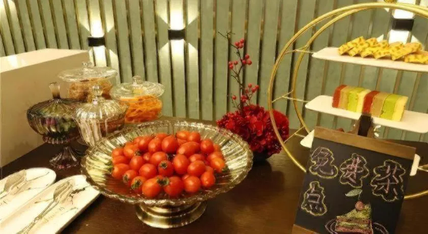 Shanshui S Hotel Zizhong City Mdl