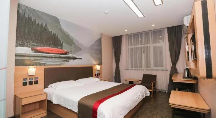 Bed in Thank Inn Hotel Hebei Hengshui Development Zone Baoyun Street Hengbai