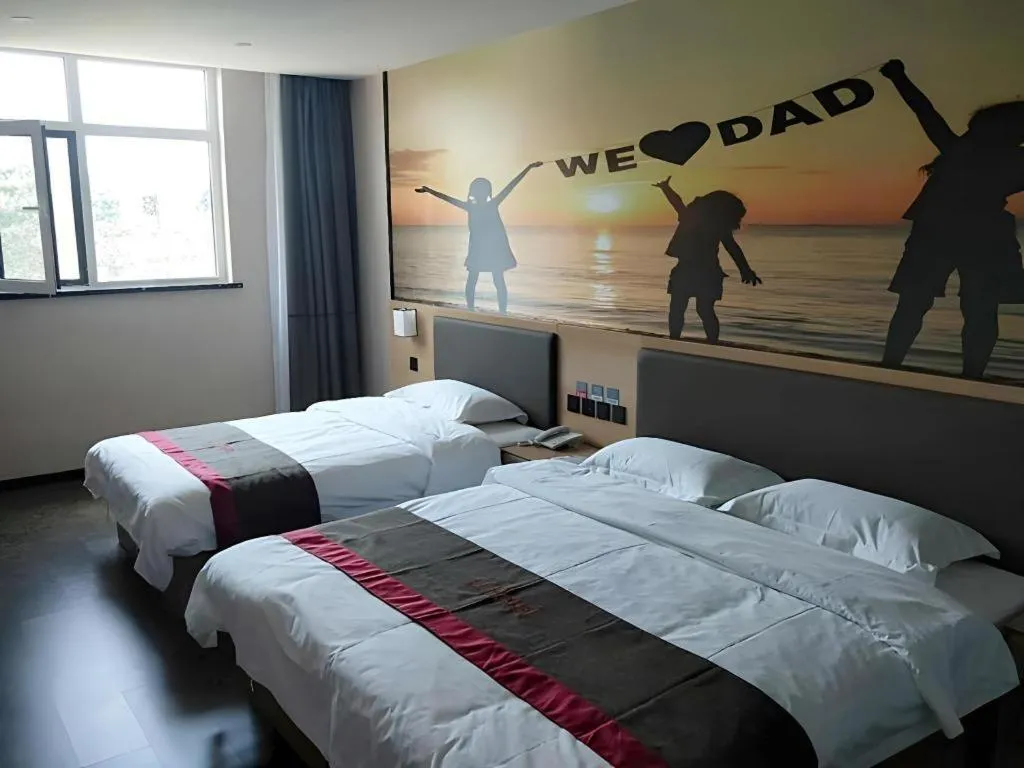 Bed in Thank Inn Hotel Hebei Hengshui Development Zone Baoyun Street Hengbai