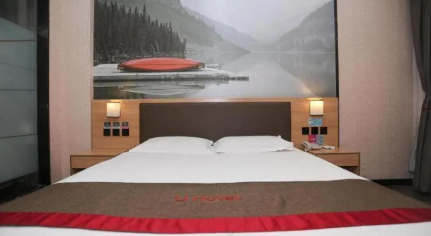 Bed in Thank Inn Hotel Hebei Hengshui Development Zone Baoyun Street Hengbai