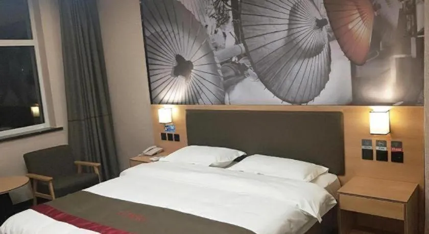 Bed in Thank Inn Hotel Hebei Hengshui Development Zone Baoyun Street Hengbai
