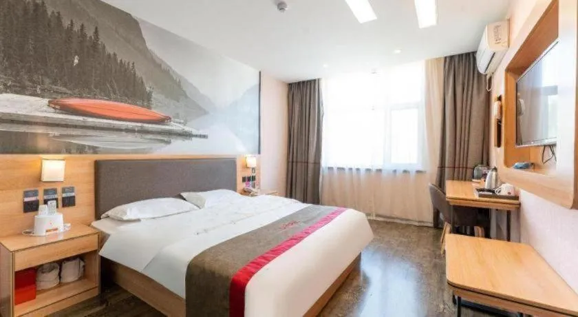Bed in Thank Inn Hotel Hebei Hengshui Development Zone Baoyun Street Hengbai