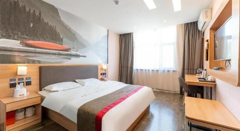 Bed in Thank Inn Hotel Hebei Hengshui Development Zone Baoyun Street Hengbai