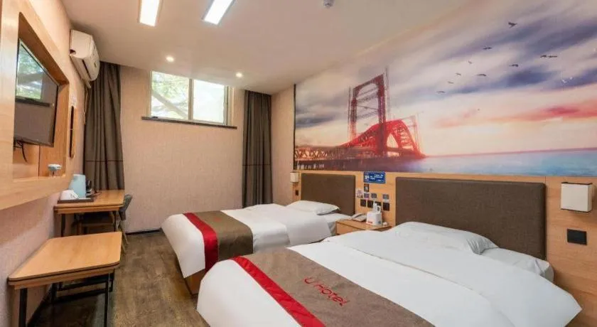 Bed in Thank Inn Hotel Hebei Hengshui Development Zone Baoyun Street Hengbai