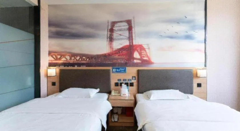 Bed in Thank Inn Hotel Hebei Hengshui Development Zone Baoyun Street Hengbai