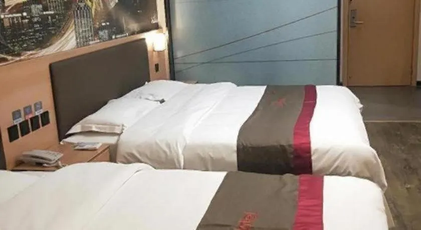 Bed in Thank Inn Hotel Hebei Hengshui Development Zone Baoyun Street Hengbai