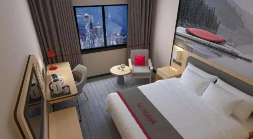 Bed in Thank Inn Hotel Hebei Hengshui Development Zone Baoyun Street Hengbai