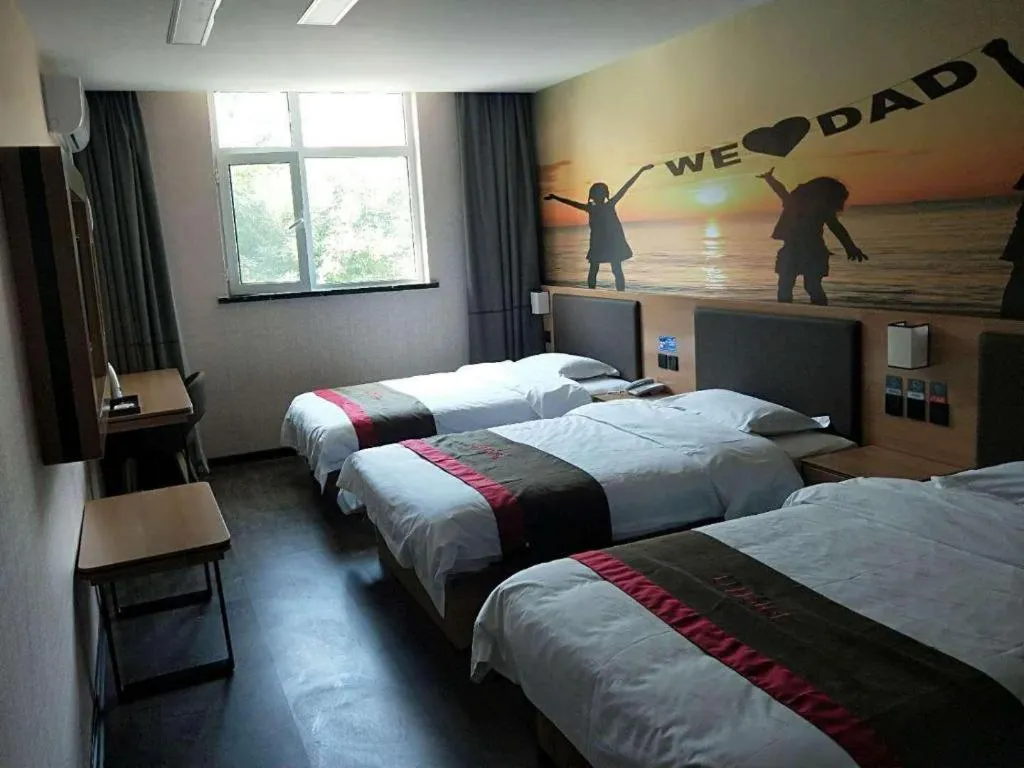 Bed in Thank Inn Hotel Hebei Hengshui Development Zone Baoyun Street Hengbai