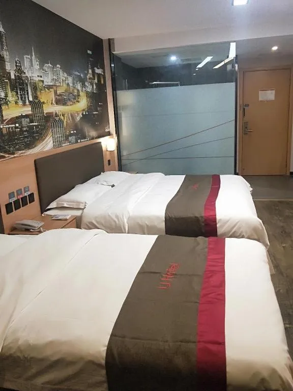 Bed in Thank Inn Hotel Hebei Hengshui Development Zone Baoyun Street Hengbai