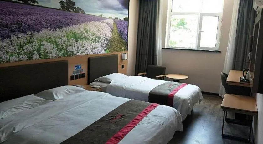 Bed in Thank Inn Hotel Hebei Hengshui Development Zone Baoyun Street Hengbai