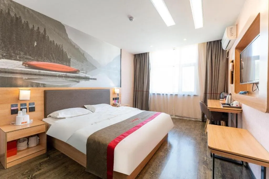 Bed in Thank Inn Hotel Hebei Hengshui Development Zone Baoyun Street Hengbai